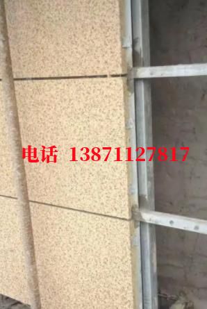雷达外墙ET板