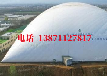 雷达气膜棚卷帘门,电动门