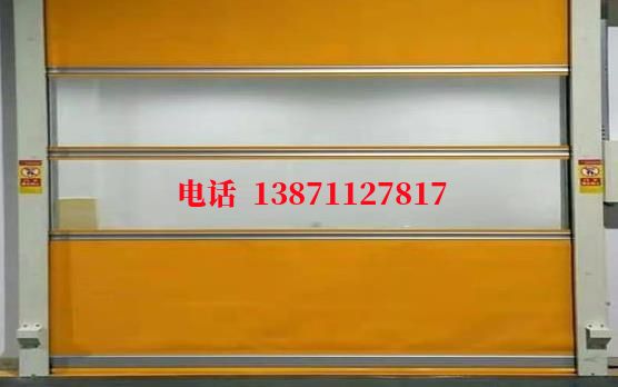 雷达洁净室门